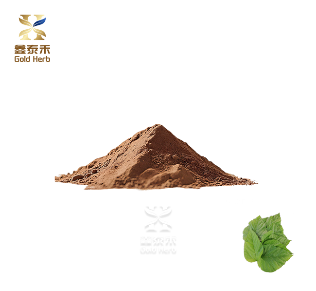White Mulberry leaf extract powder